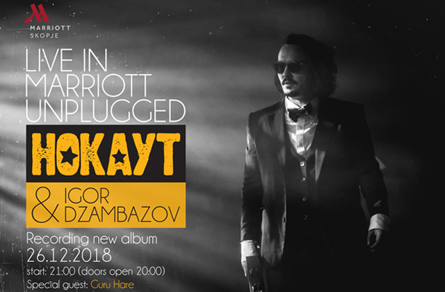 NOKAUT & IGOR DZAMBAZOV (UNPLUGGED) LIVE @ MARRIOTT HOTEL