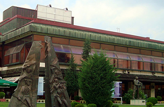 Центар за култура – Битола
