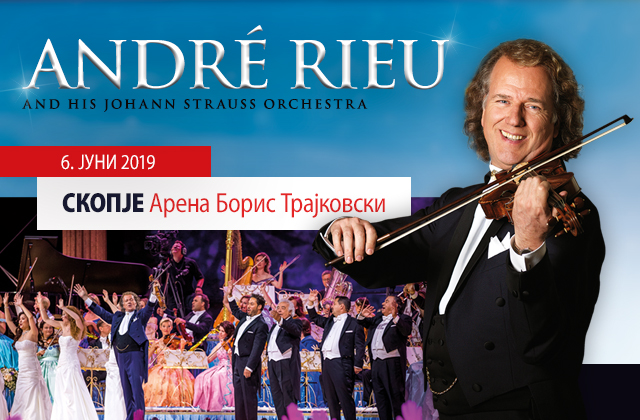 André Rieu André Rieu