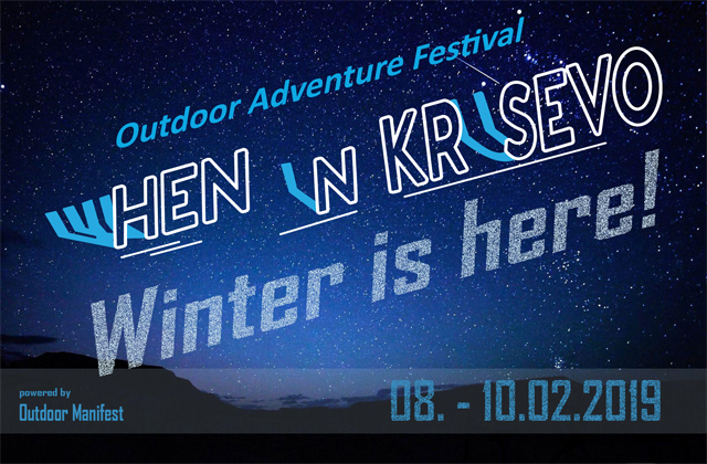 When in Krushevo (Winter edition)