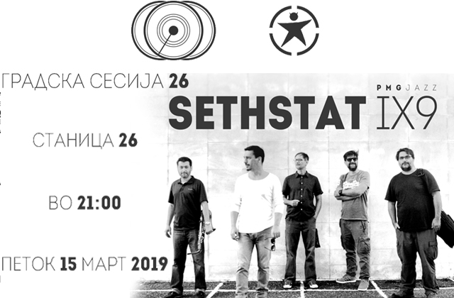 Sethstat IX9 PROMO Concert