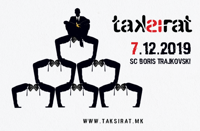 TAKSIRAT FESTIVAL TAKSIRAT FESTIVAL