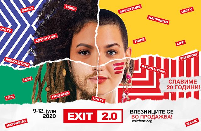 EXIT 2020 EXIT 2020