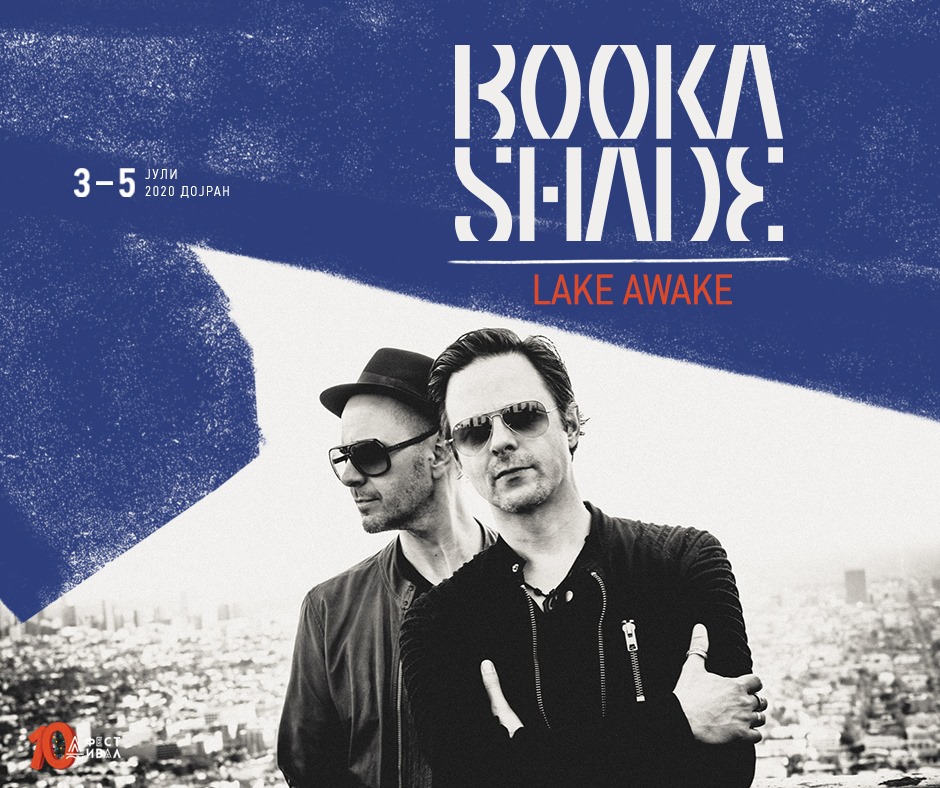BOOKA SHADE