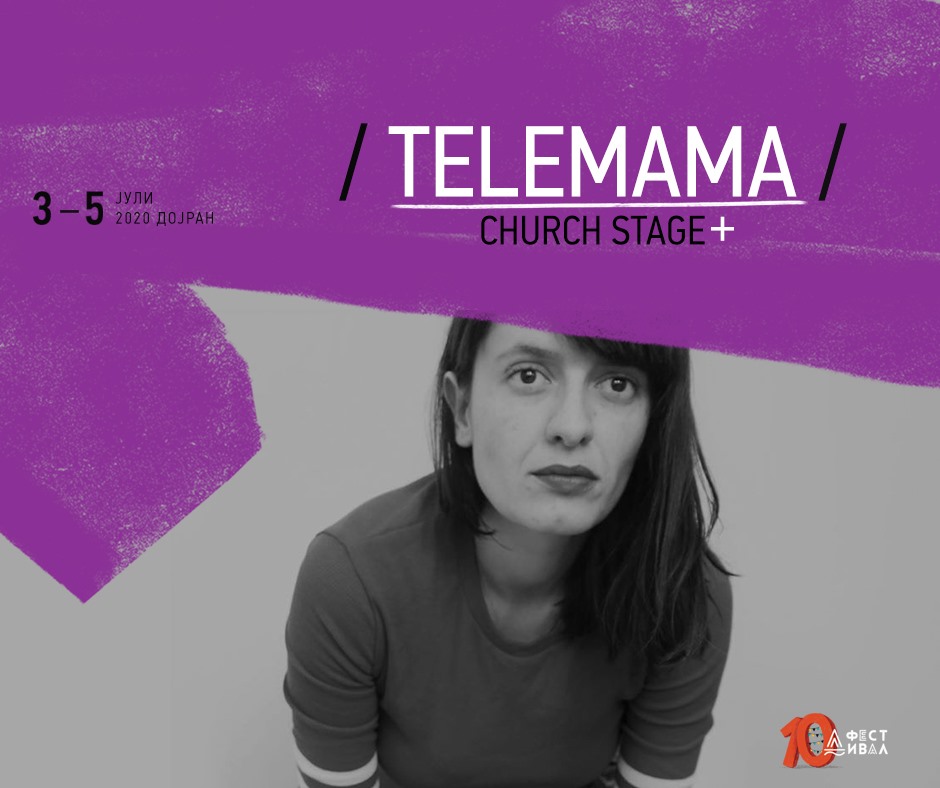 Telemama