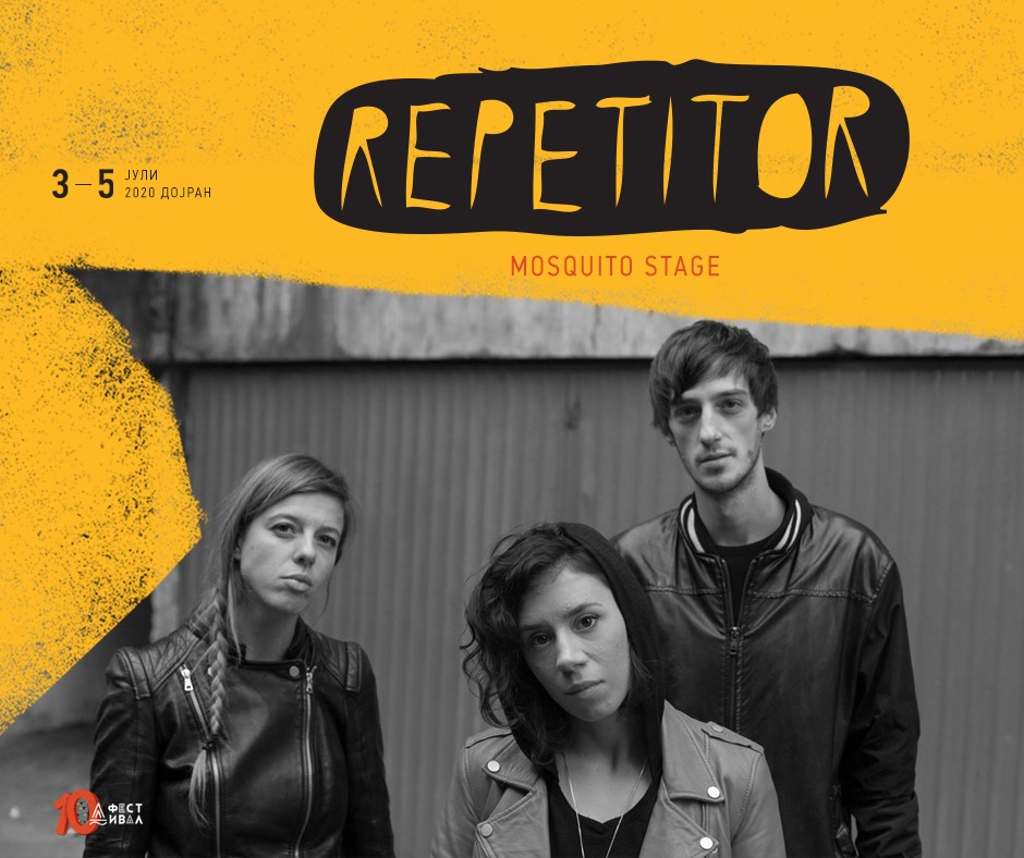REPETITOR