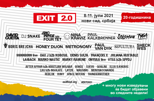 EXIT 2021 EXIT 2021