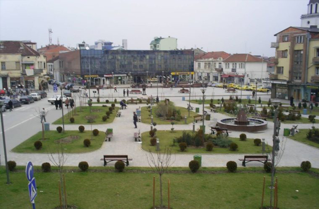 City Park Gostivar