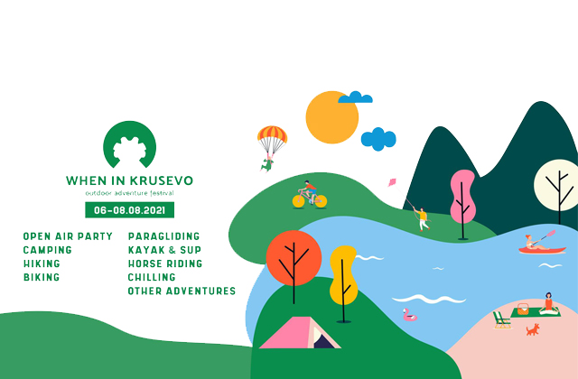 Outdoor festival When in Krusevo 2021 Outdoor festival When in Krusevo 2021