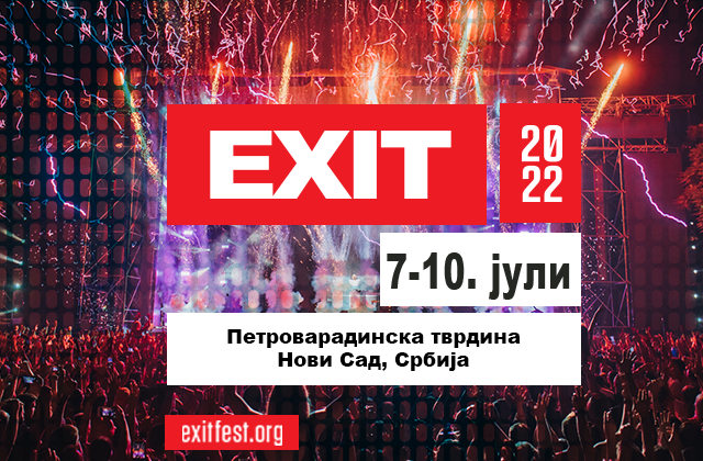 EXIT 2022 EXIT 2022