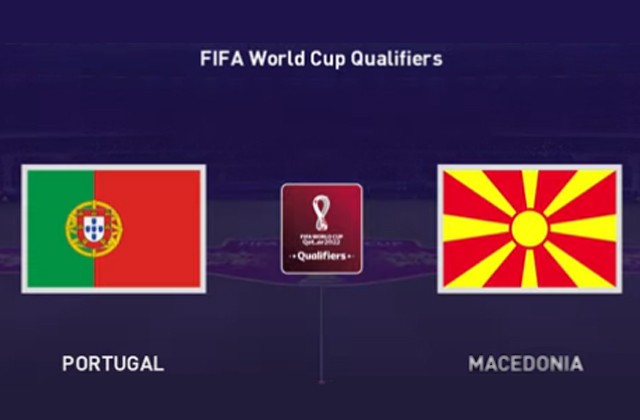 Португалија  – Македонија 29.03.2022