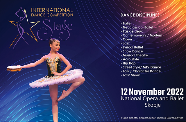 Стејџ -Интернационален танцов натпревар
