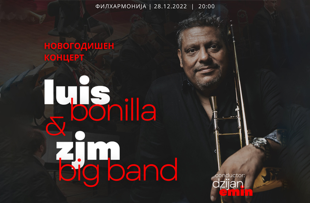 Новогодишен концерт на ЗЏМ биг бенд и Луис Бонила!