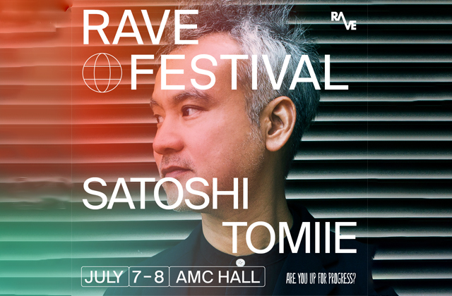 Satoshi Tomiie