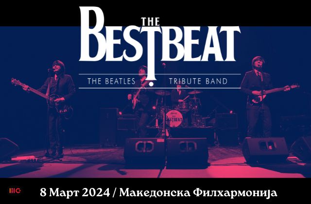 THE BEST BEAT-The Beatlemania