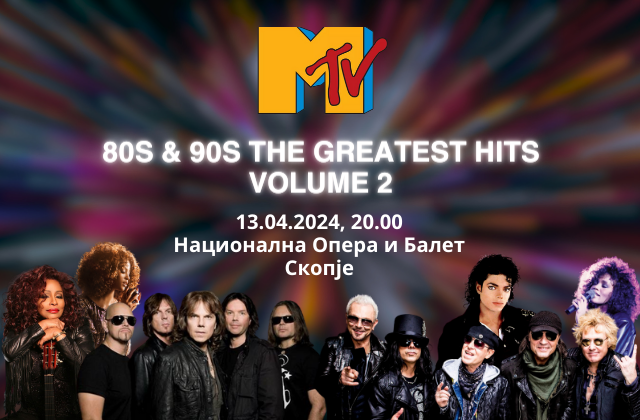 MTV The Greatest Hits 80’s & 90’s  Volume2