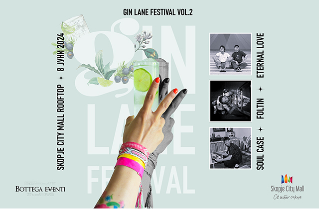 GIN LANE FESTIVAL - MKTickets : MKTickets