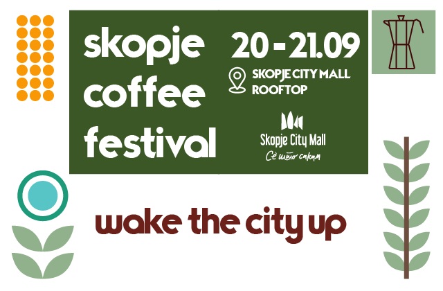 SKOPJE COFFEE FESTIVAL