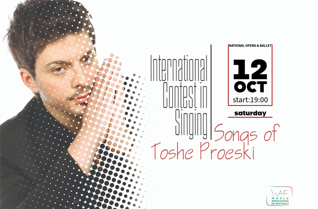 International contest in singing songs of Toshe Proeski