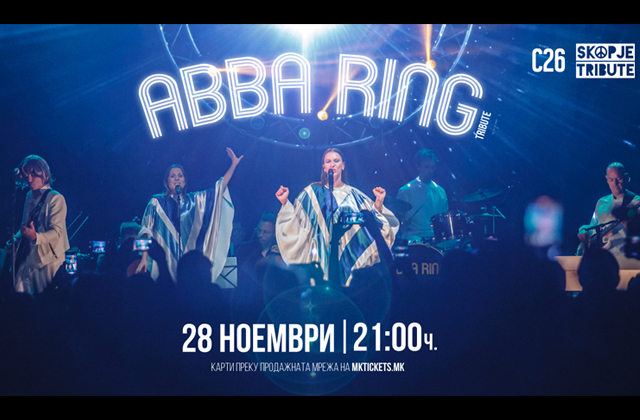 ABBA RING 28/11