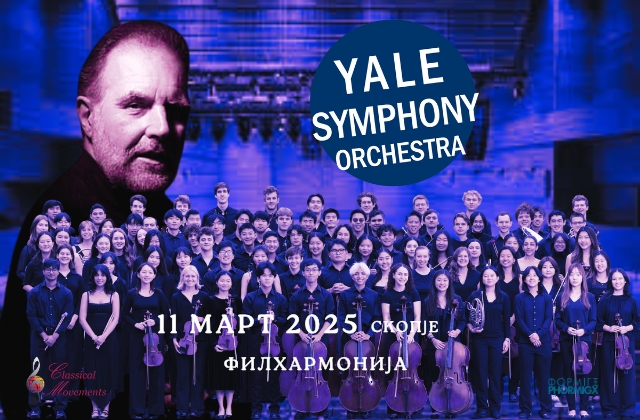 YALE SYPMHONY ORCHESTRA