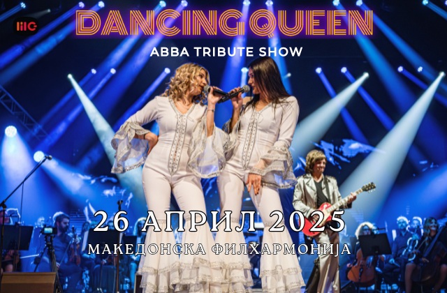 Dancing  Queen ABBA Tribute Show