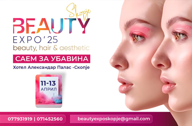 Beauty Expo’25