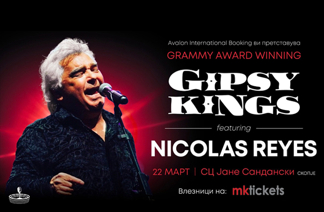 GIPSY KINGS FEATURING NICOLAS REYES