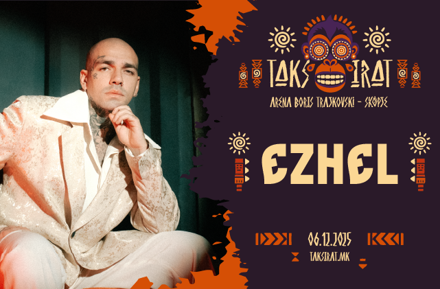 EZHEL