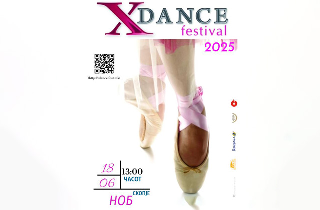 X Dance Festival X Dance Festival