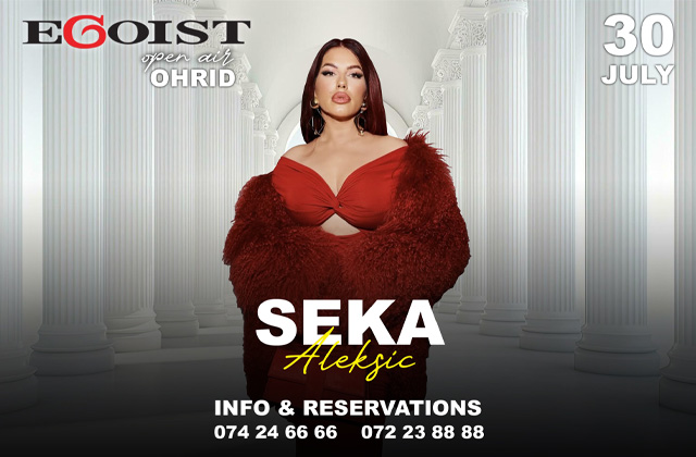 Seka Aleksic Seka Aleksic